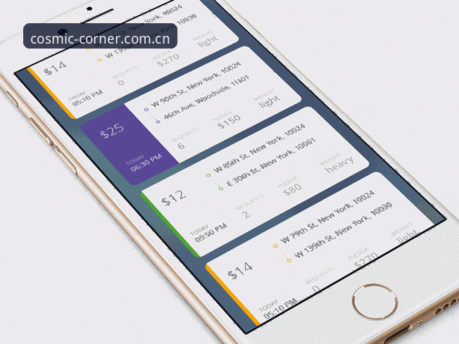 星空体育综合App直装使用指南：从网页端到移动端的迁移手册